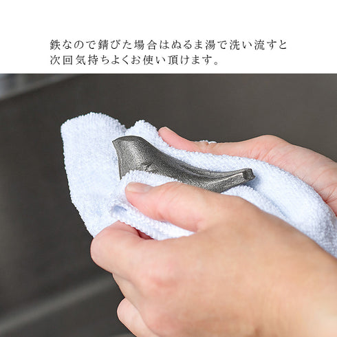 オークス 鉄のことり.|s6